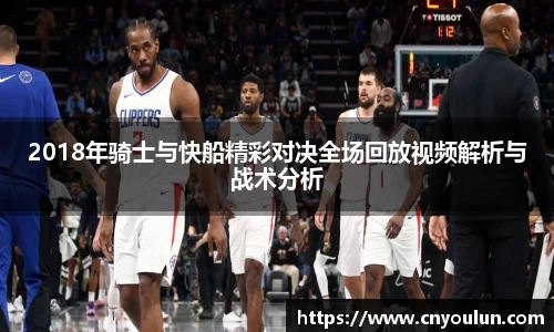 星空综合体育