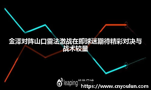 星空综合体育