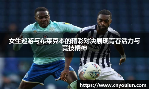 星空综合体育官网
