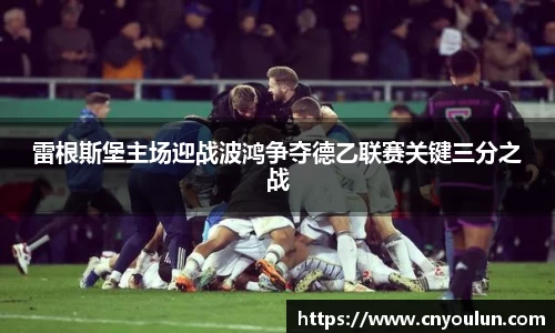 星空综合体育官网